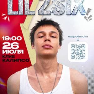 Lil 2six