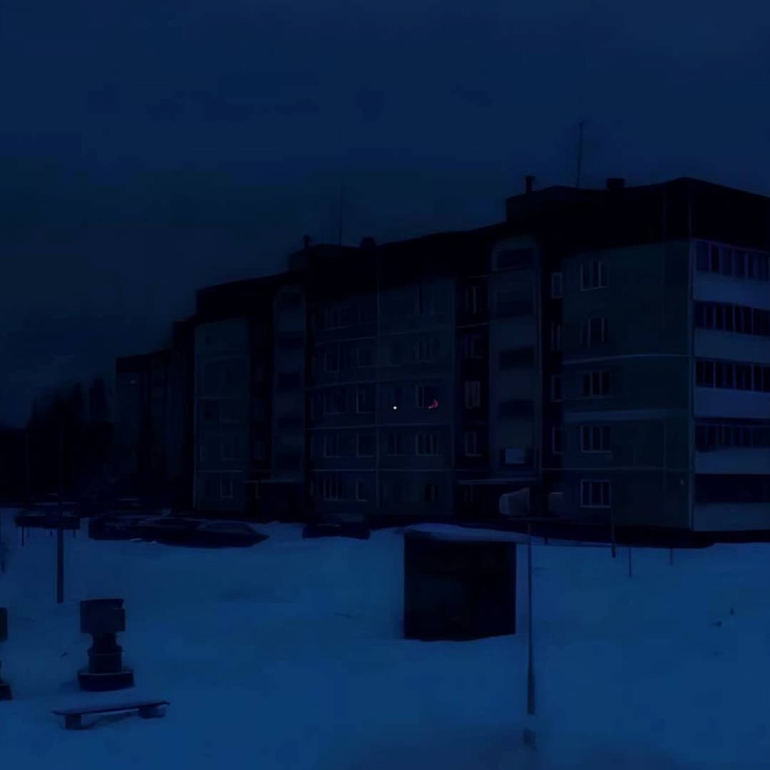 нет звонка от тебя