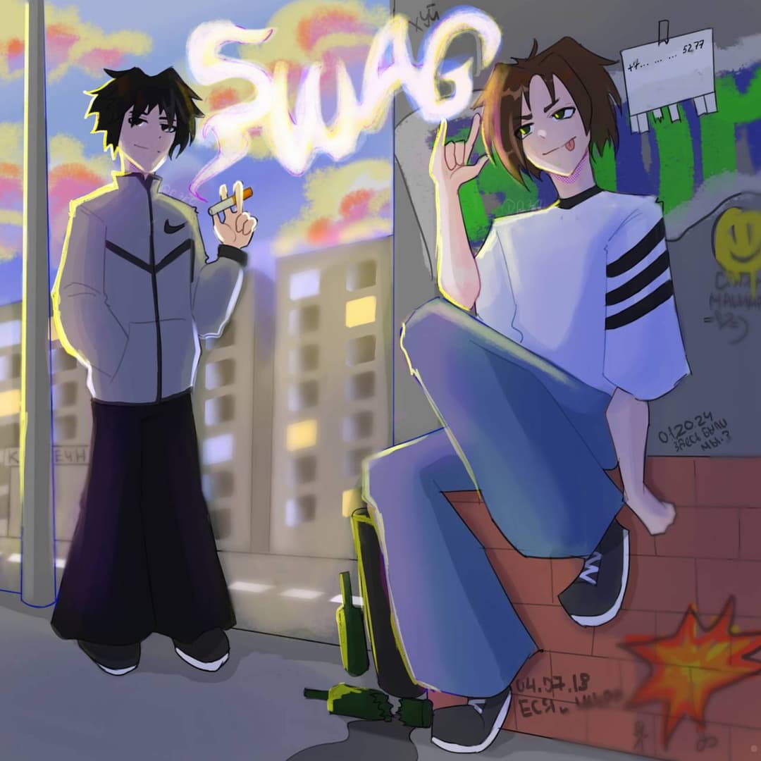 Swag