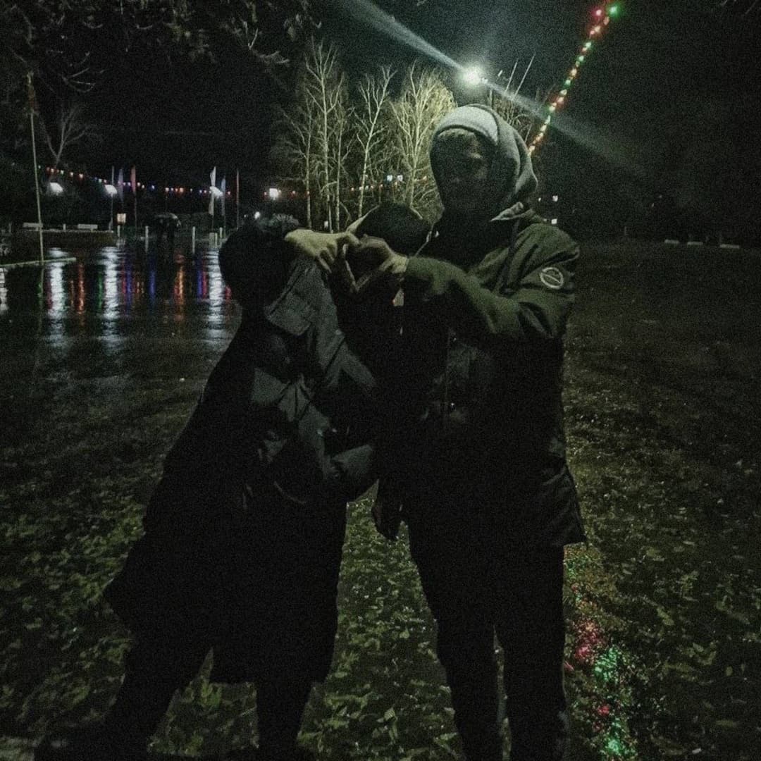 Бывшая