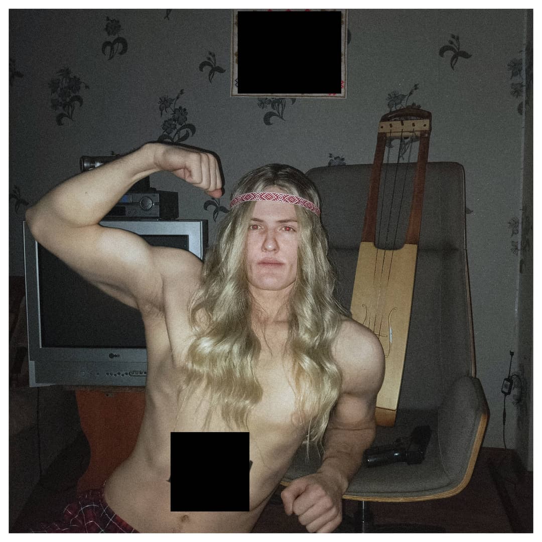 МЕЛЬНИЦА 