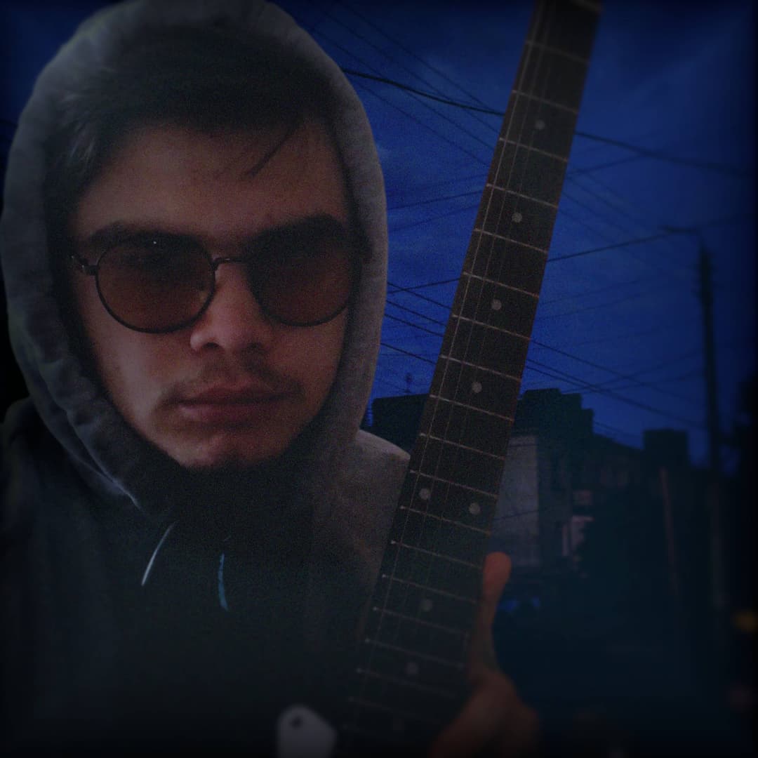 далёкий край