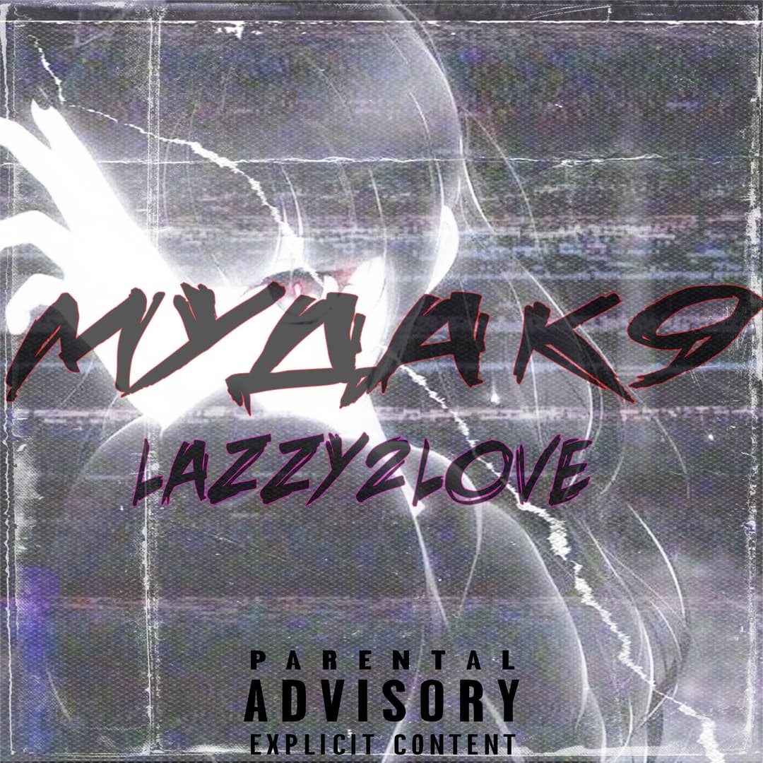 МУДАК9