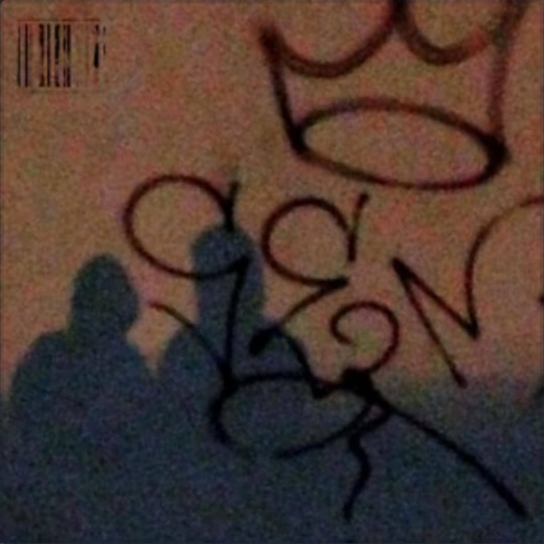 силуэты