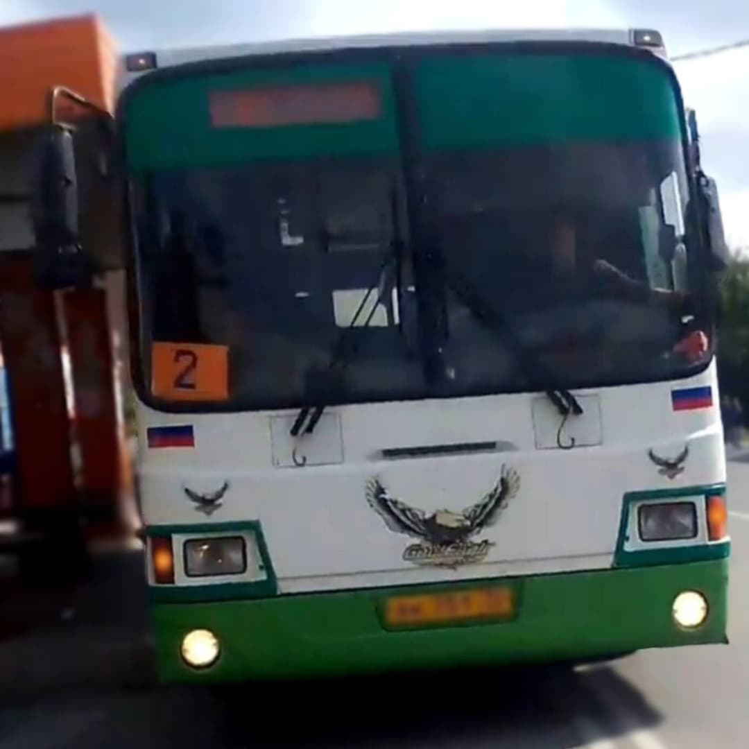 Bus with route two
