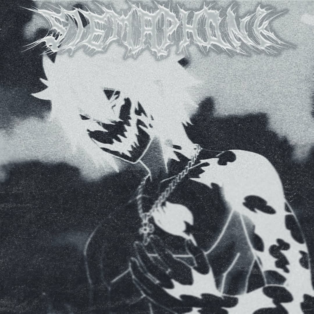 SIGMA PHONK