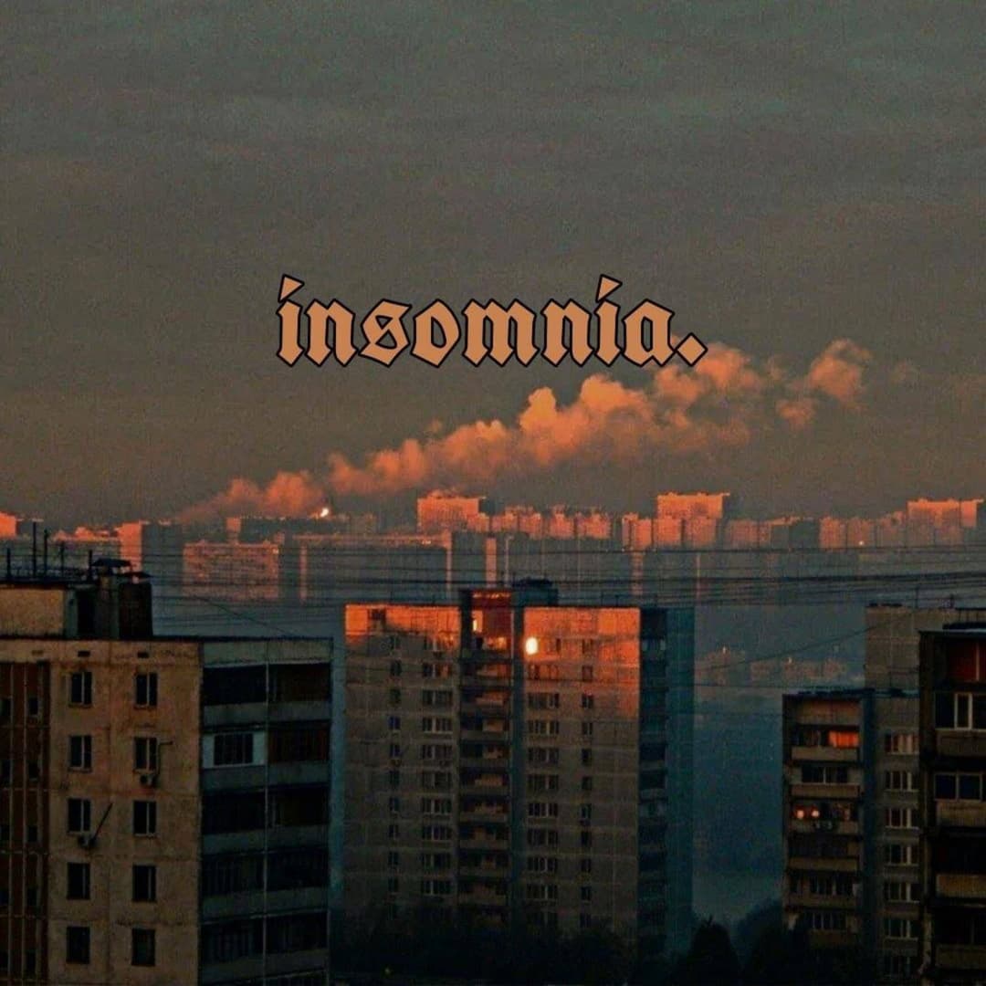 Начало пути