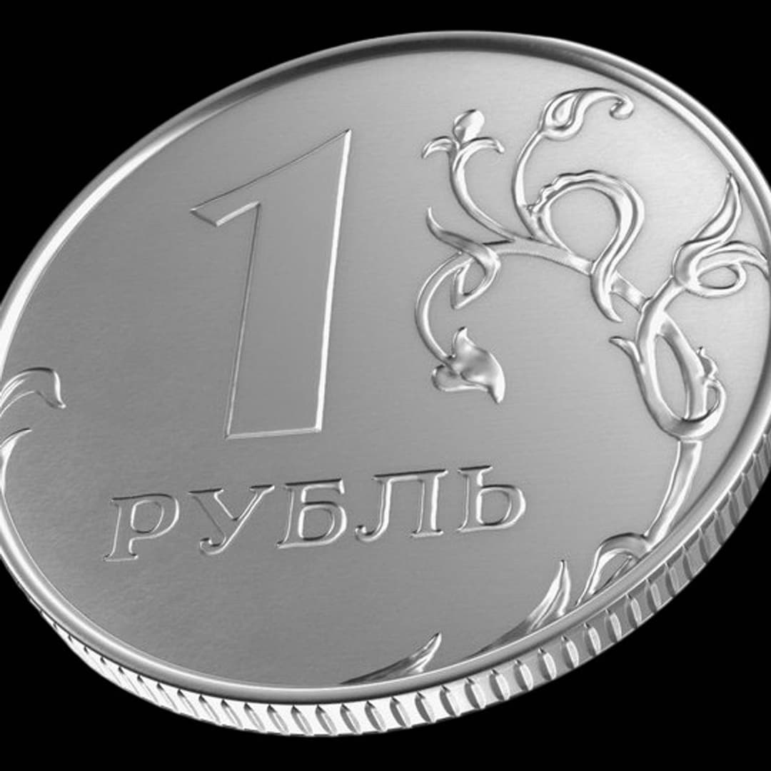 Наталия