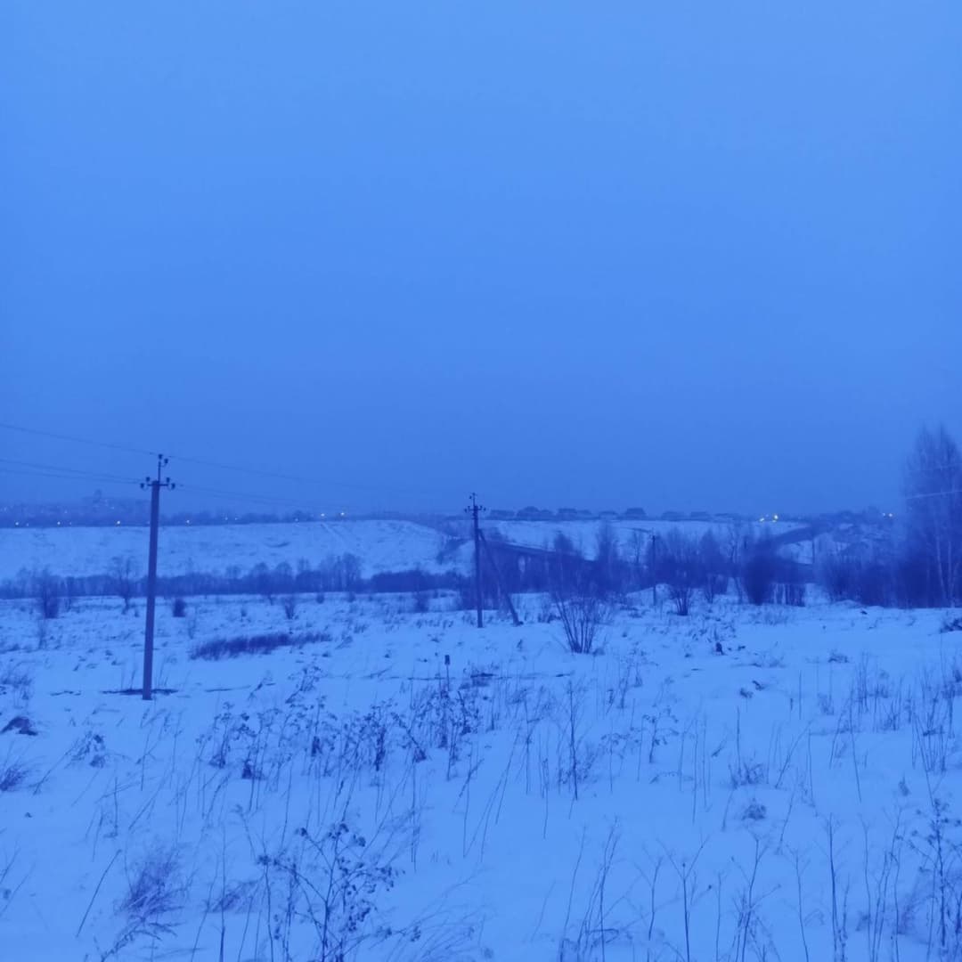 счастливый день