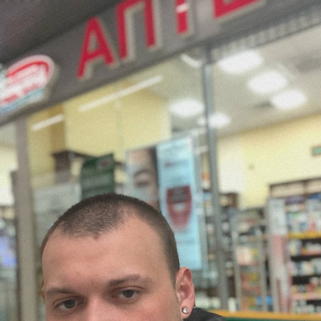 БУБСЫ