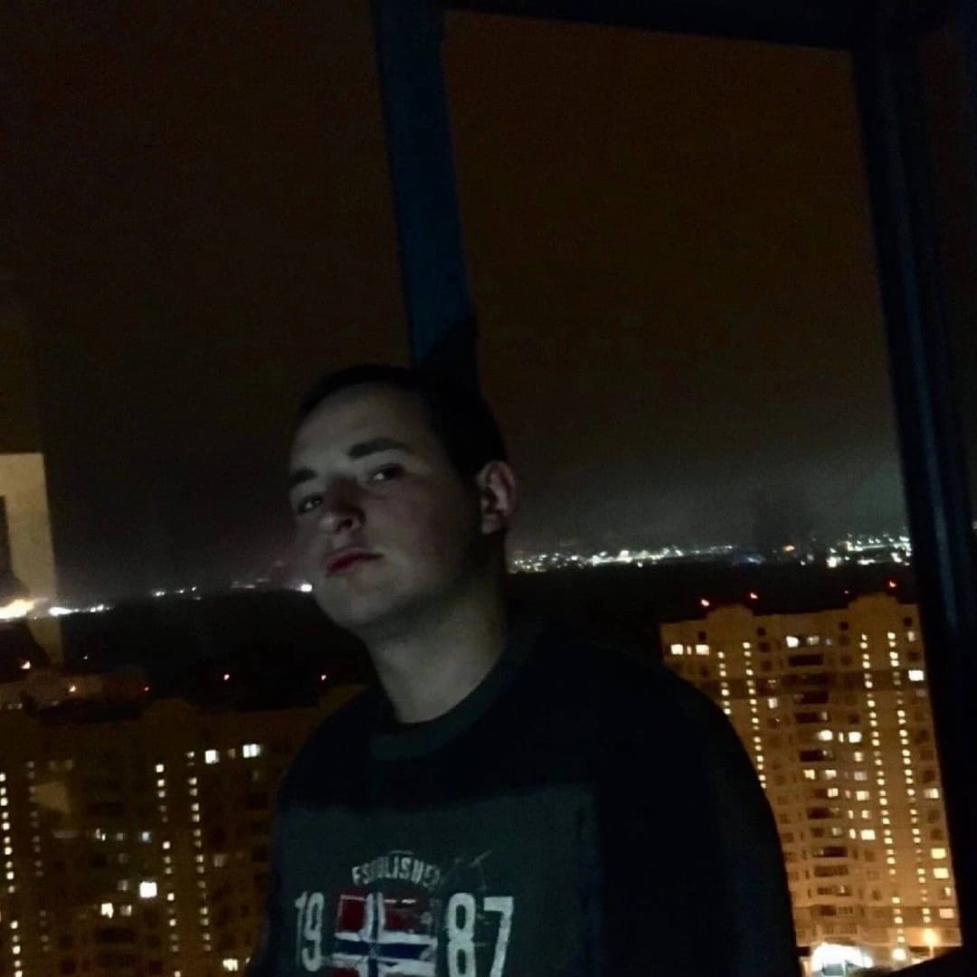 Город Грехов
