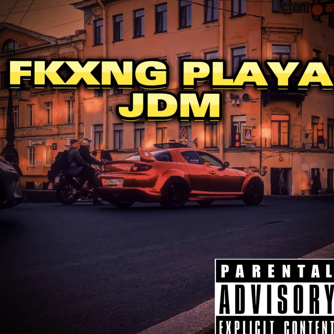 JDM