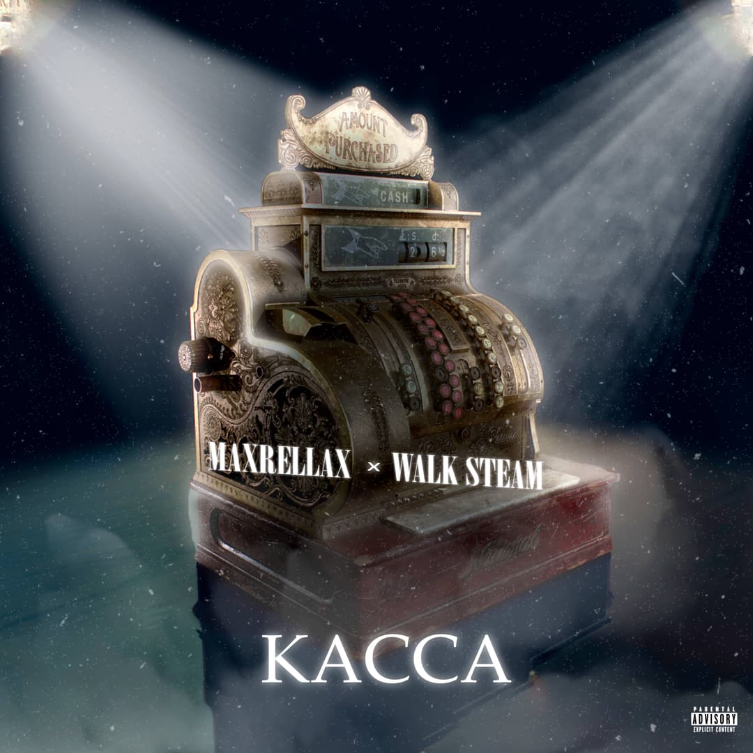 Касса