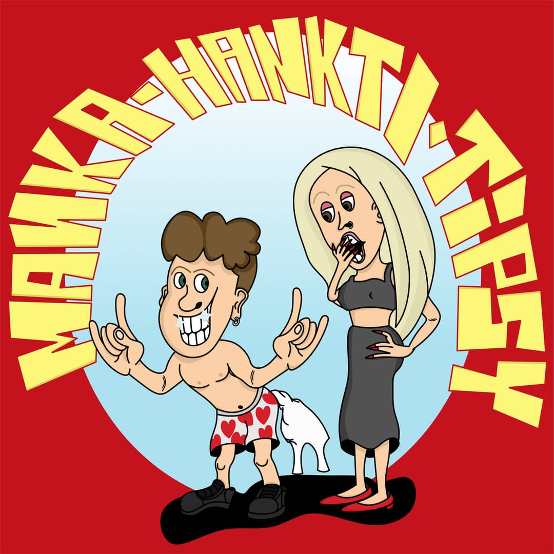 Майка