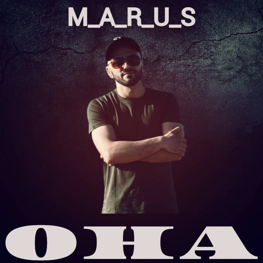 ОНА