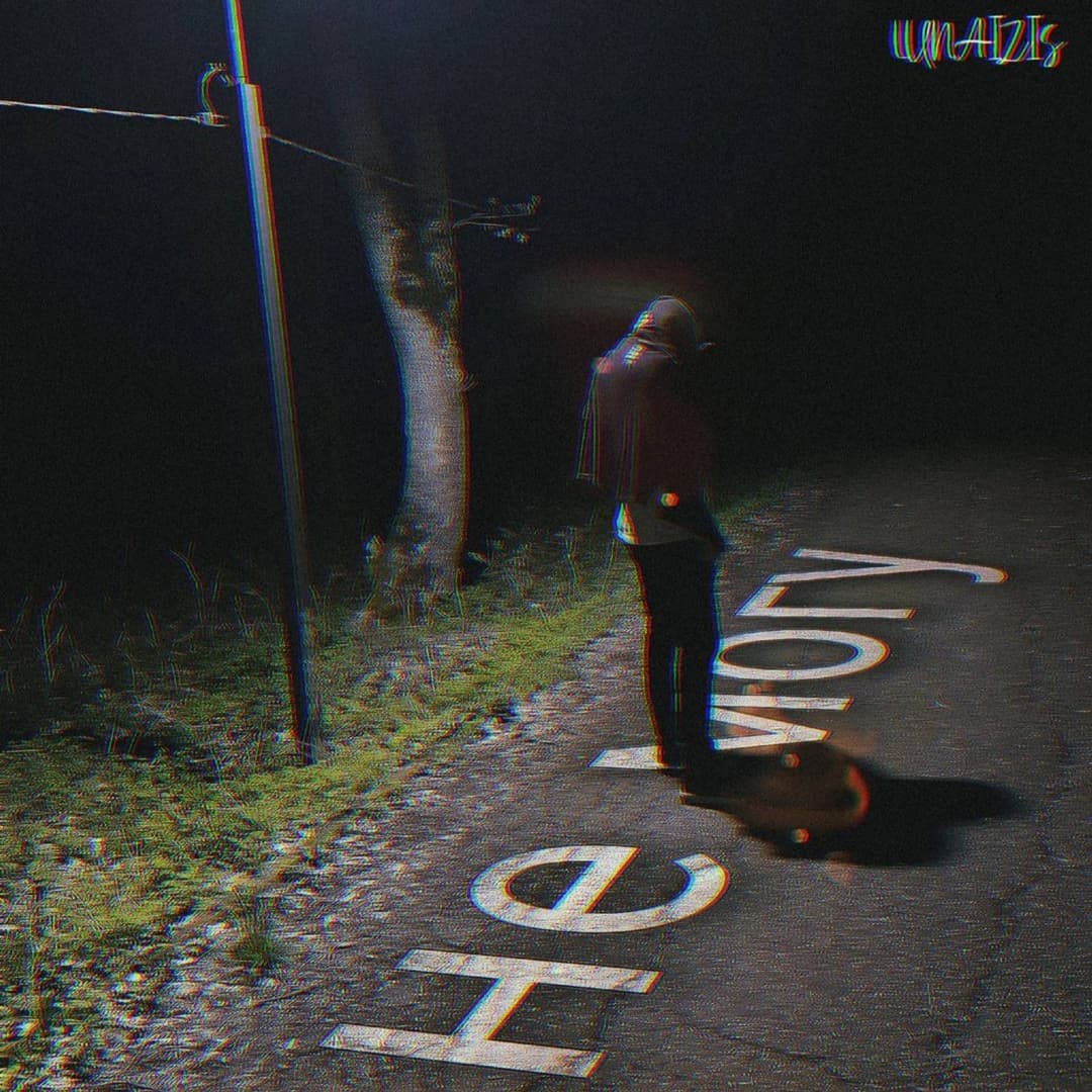 не могу