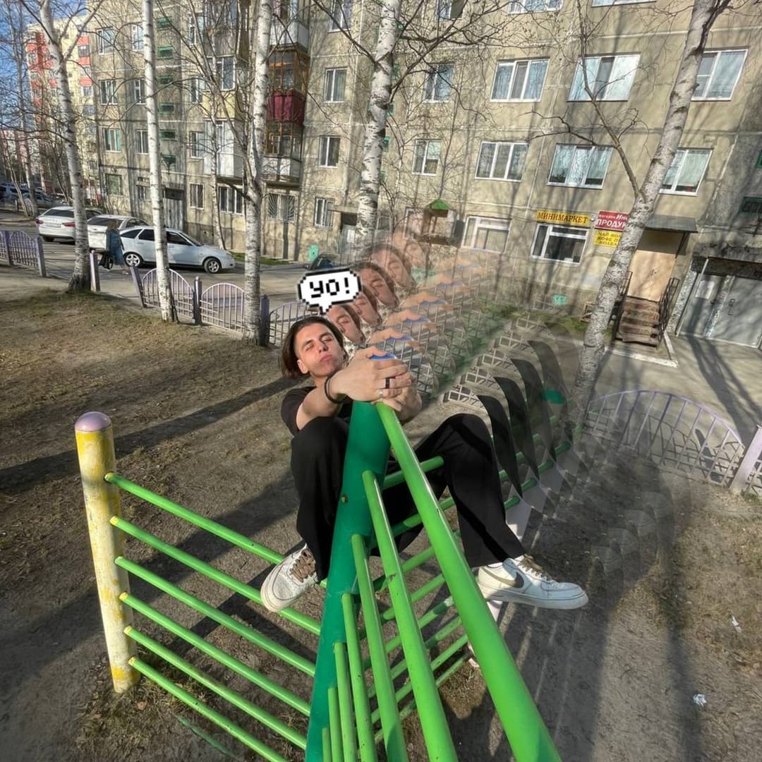 Yo!