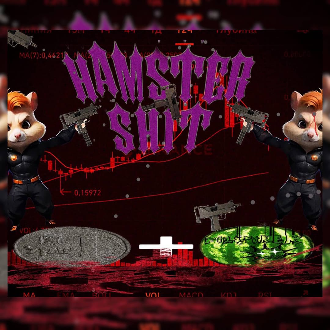 Hamster shit